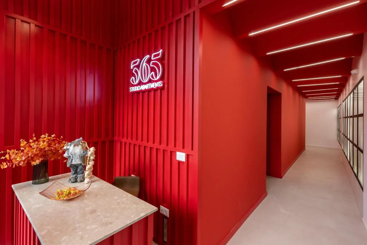 Spa & Pool - Studio Apartments 365 Tirana